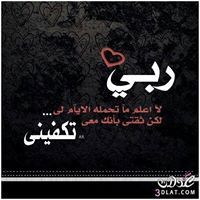 فراشة الربيع