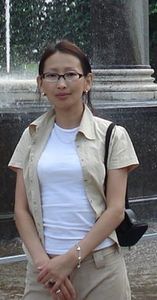 Арюна Иванова