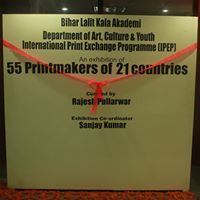 Rajesh Pullarwar