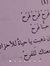 Farah B...