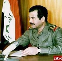 طايع العرود