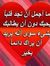 ريم مازن