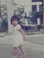Faradina Azlin Azahar