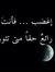 Mohmed ...