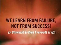 Hindi Quotes