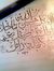 Amr Samak
