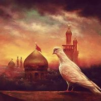 حسين الكرعاوي