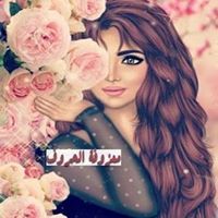 معزوفة الحروف