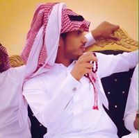 فهد اليزيدي