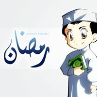 Nasir Mohammed