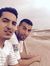 Nabil E...