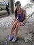 Al Janine