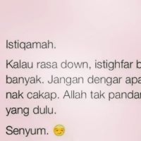 نوراين عزمن