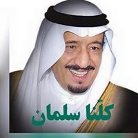 نزال الكويكبي