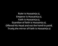 Syeda Fatima