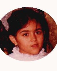 فاطمة الشريف