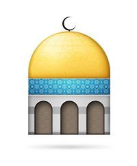 أسامة عبد الإله