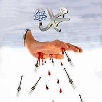 عمر عبد الله