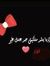 Nour Kh...