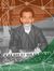 Pramod ...