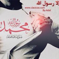 مصطفى السامعي