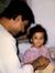 Dev Saha