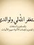 محمد أب...