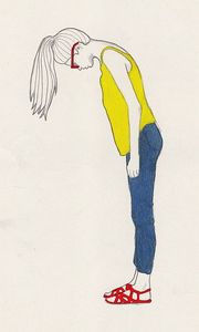 ანი ღვინჯილია