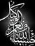 عبدالسل...