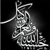 عبدالسلام البعداني