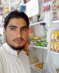 Inam Graan