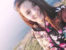 Аделина Кръстева