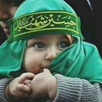 مريم علي محمد