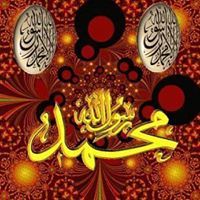 بلال الهندى