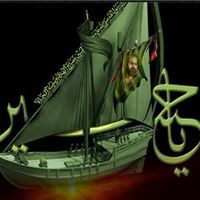 علي التميمي