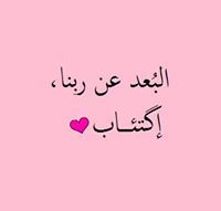 أسماء ممدوح