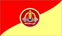 Narendra Naidu