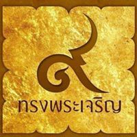 สุเม นวปทุม
