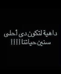 كارم عبدالكريم