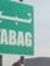 سحر كدودة