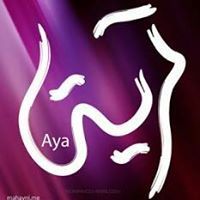 Aya Sa'Eed