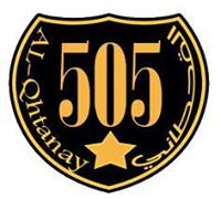 سعيد القحطاني