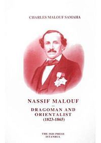 Charles Samaha