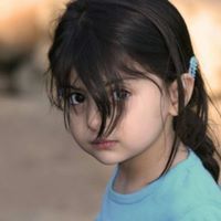 Dima Elsayed