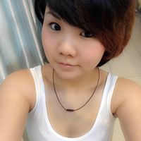 Adeline Lee