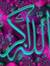 Suraiya...