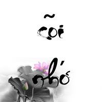 Nhớ Cõi