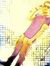 Shiva P...