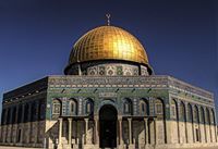 শরিফুল ইসলাম