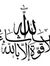 أحمد ضبش